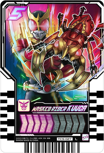 Mua bán DX KAMEN RIDER LEGEND DRIVER